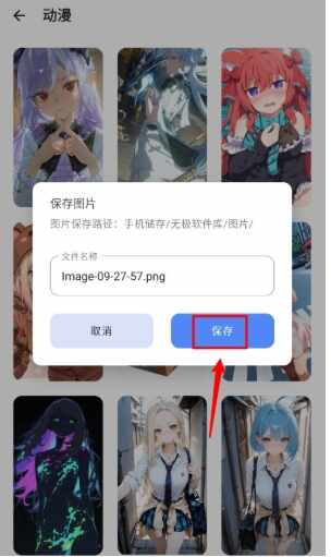 �޼��������ͼ3