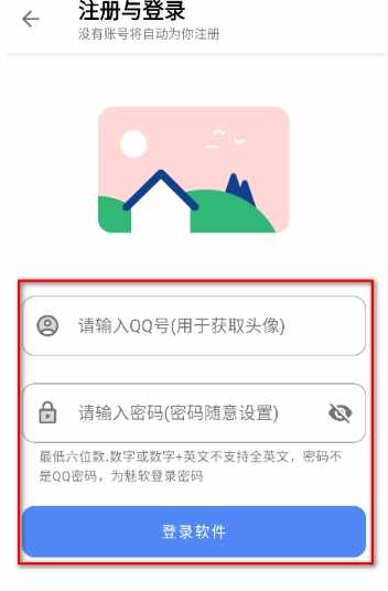 �޼��������ͼ1