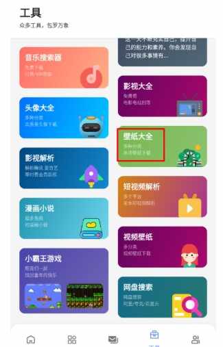 �޼��������ͼ4