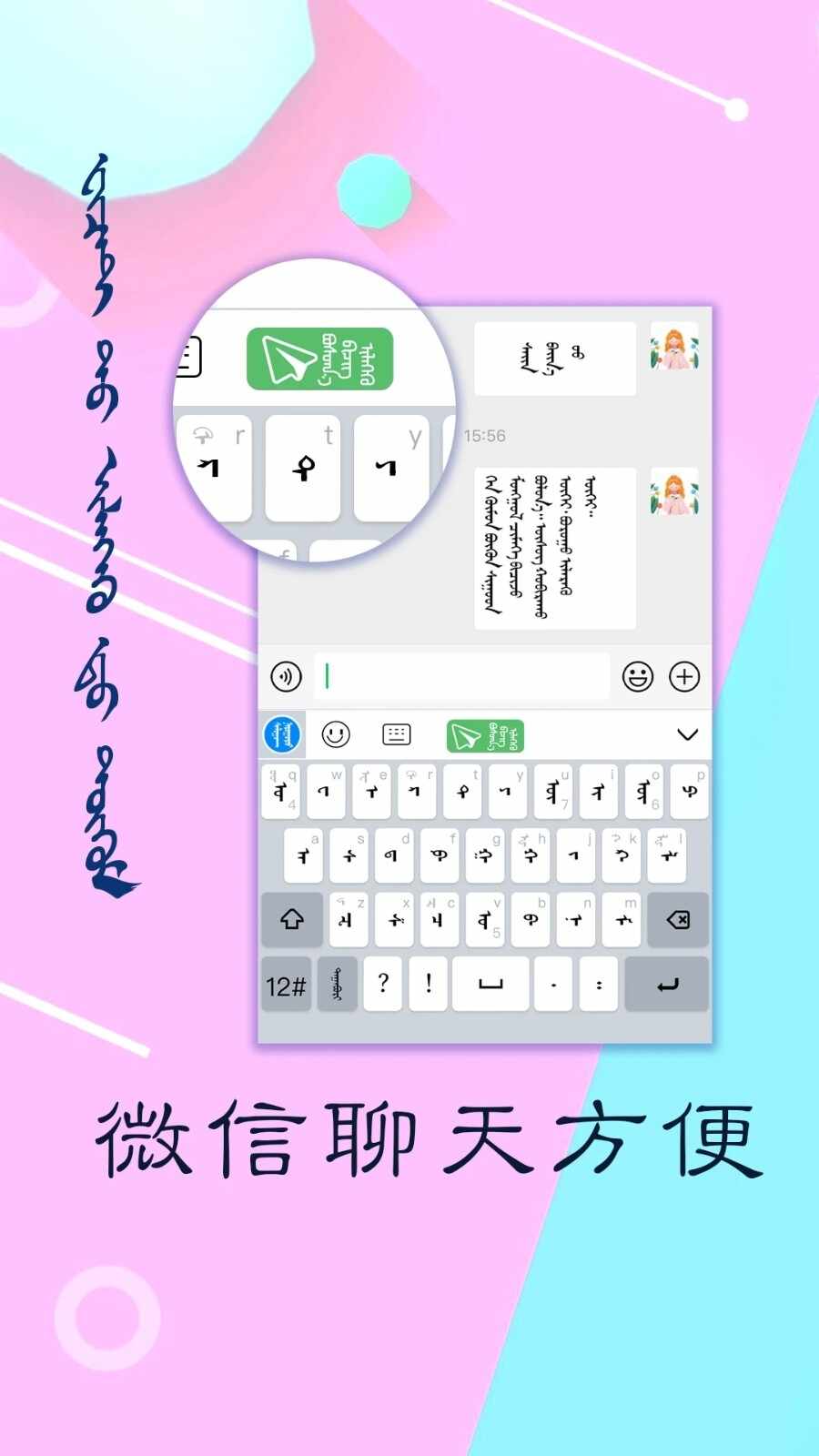 Ѷŵ�ɹ������뷨��ͼ1