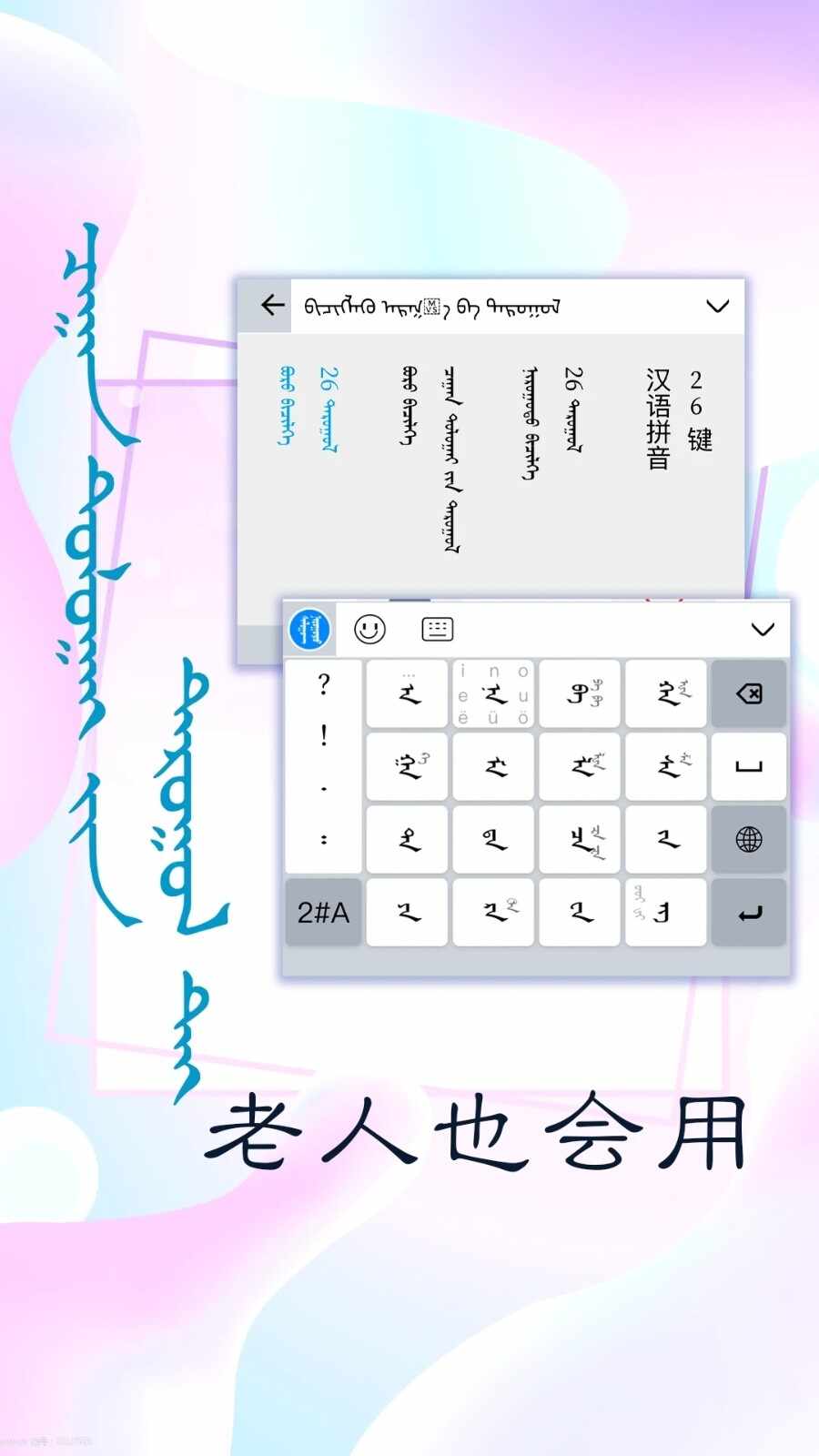 Ѷŵ�ɹ������뷨��ͼ2