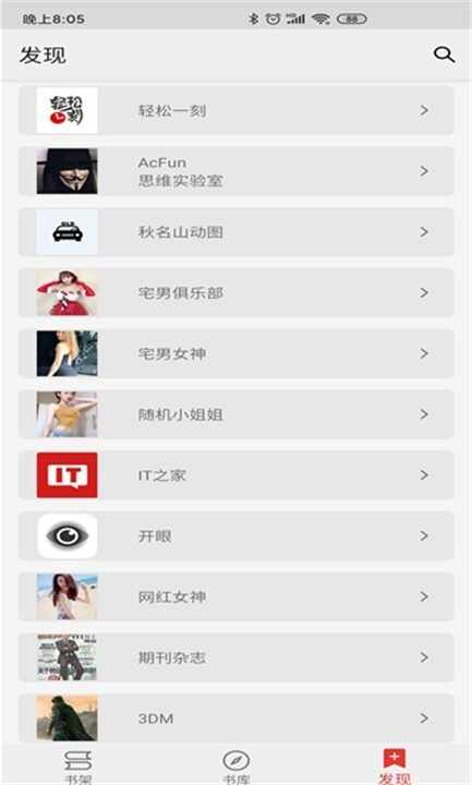 �����Ķ���ͼ4