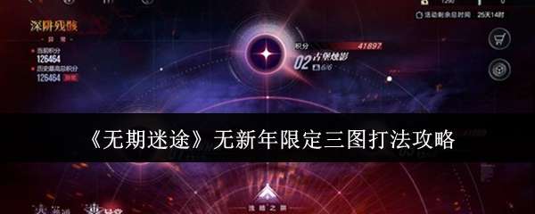 ������;�������޶���ͼ�淨ָ��