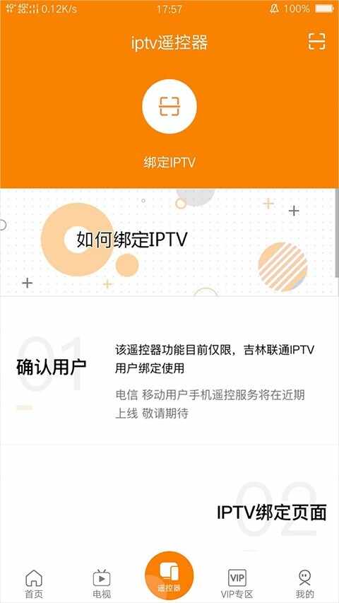 ���Ǿ��ӣ�������Ƶ����ͼ2