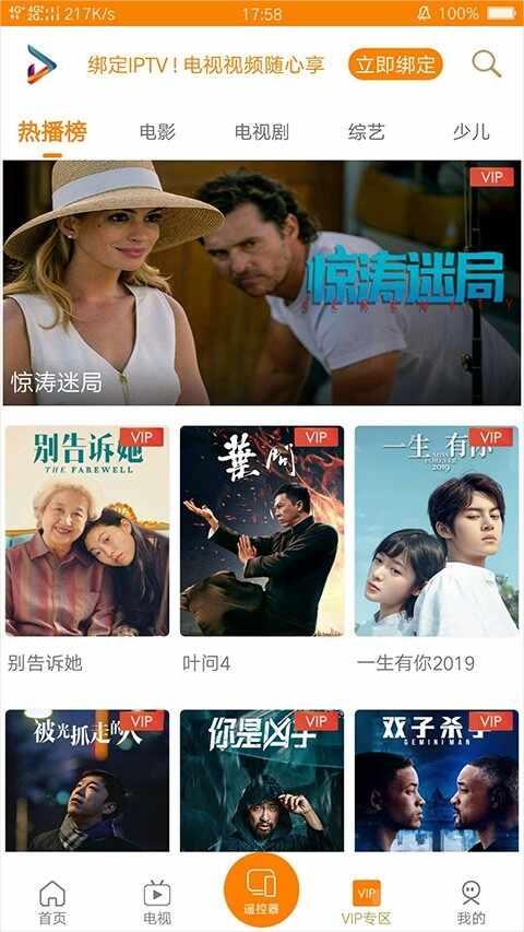 ���Ǿ��ӣ�������Ƶ����ͼ3