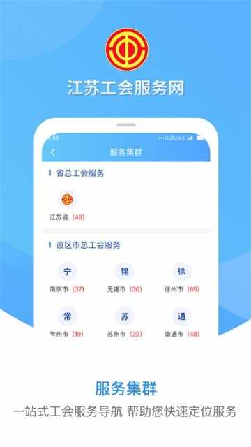 ���չ����ͼ1