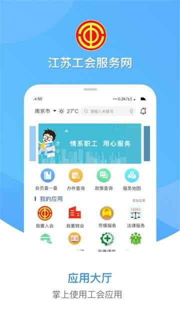 ���չ����ͼ2