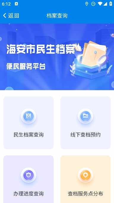 �ҵĺ�����ͼ4