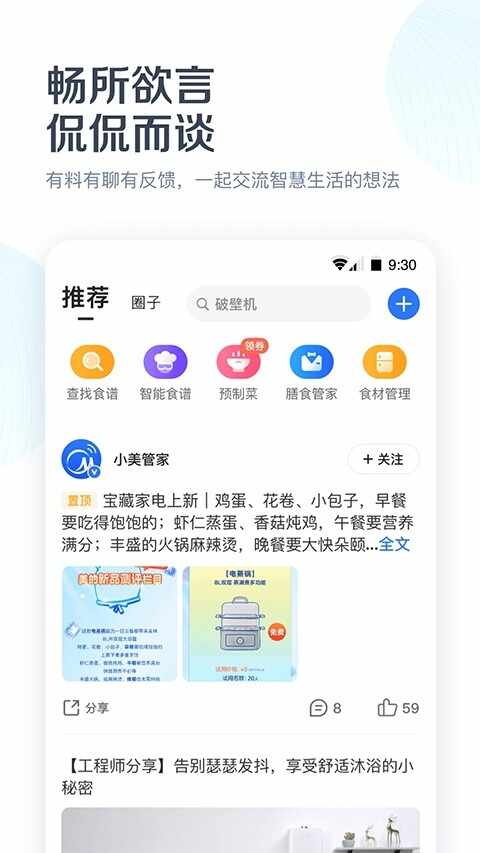 �������ӣ��������ӣ���ͼ4