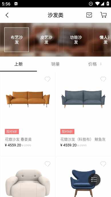 �����ƽ�ͼ2