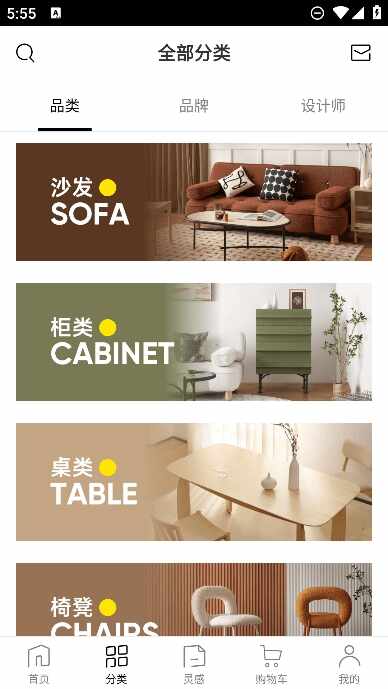 �����ƽ�ͼ4