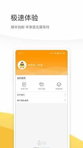 ���������ͼ1