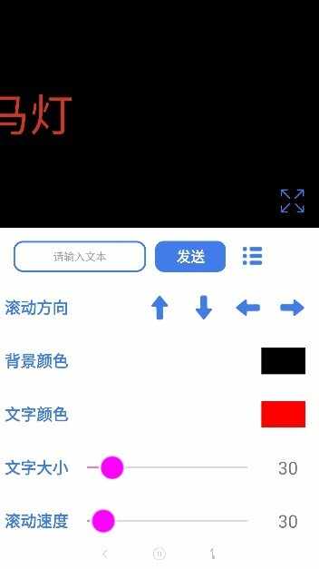 �����ֻ����ƽ�ͼ3