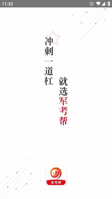 �������ͼ1