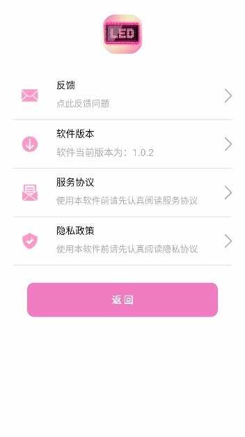 �����ֻ����ƽ�ͼ1