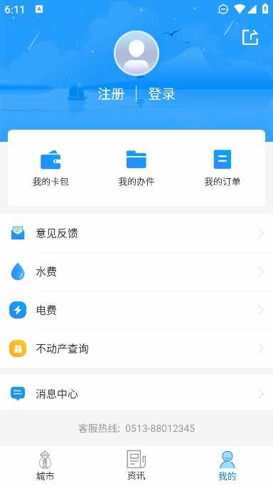 �ҵĺ�����ͼ3