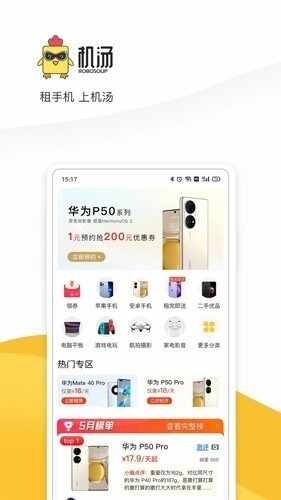 ���������ͼ2