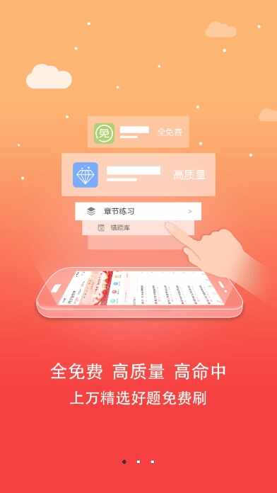 �������ͼ2