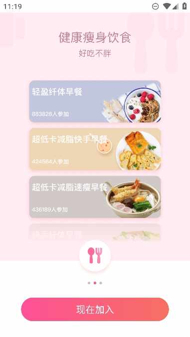 ��Ӽ��ʽ�ͼ3