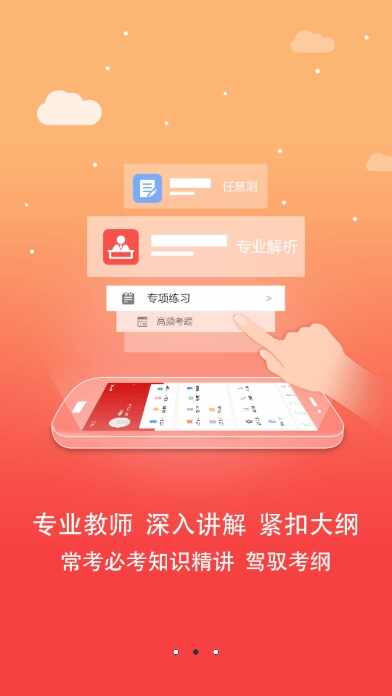 �������ͼ3