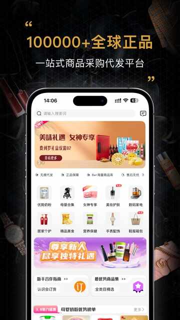 �ᶩ����ͼ4