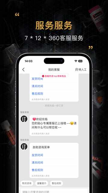 �ᶩ����ͼ1