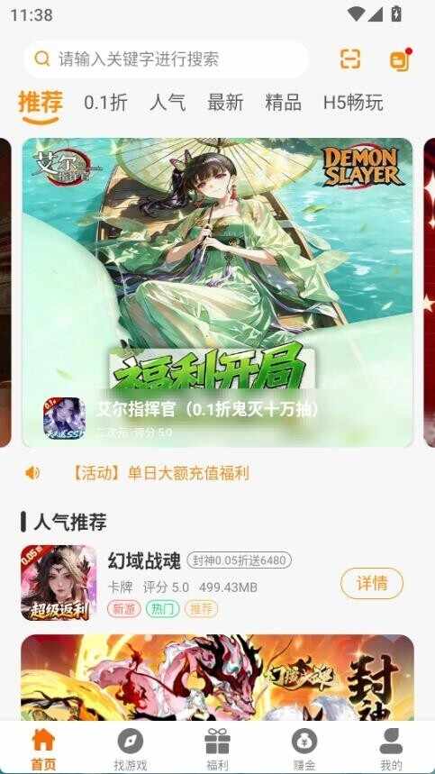 ���������ͼ4