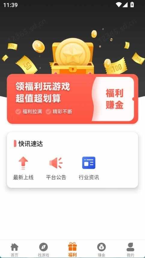 ���������ͼ3