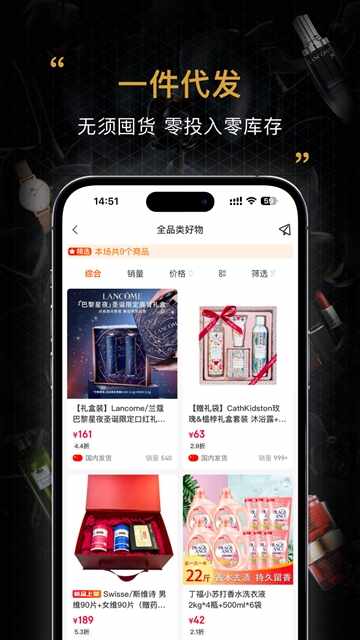 �ᶩ����ͼ3