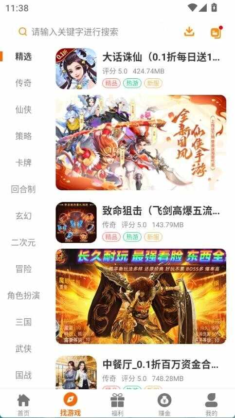 ���������ͼ2