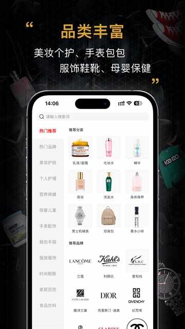 �ᶩ����ͼ2