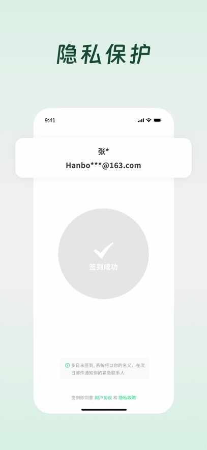 ����ô��ͼ1