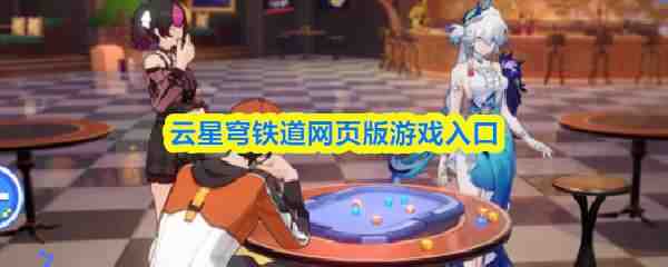 �����������ҳ����Ϸ���