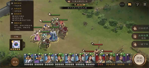 ������־�ܲٴ�16���ϻ��þ�9