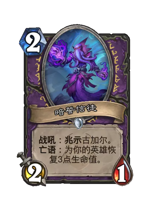 ¯ʯ��˵������ͽ���Ч��һ��