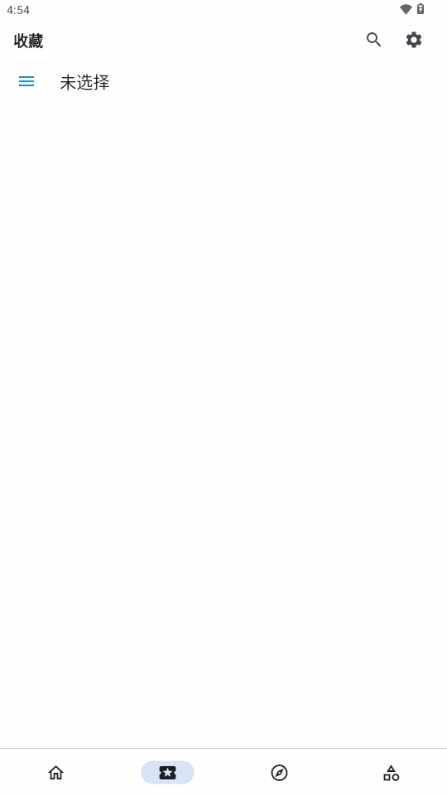 venera�����ٷ�2026���°��ͼ2