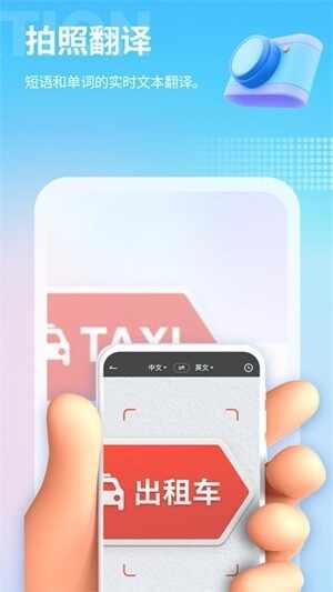 â����Ϸ����ٷ����°��ͼ4