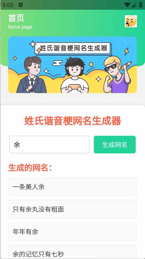 ����г����������������׿���ͼ3