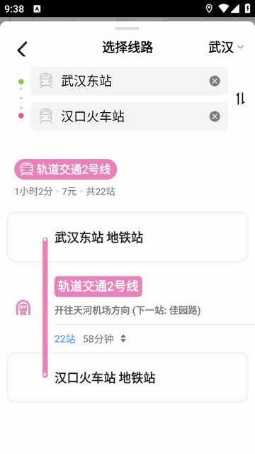 �ߵµ���ͼ2026���°汾��ͼ2