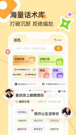 ������̹ٷ����°��ͼ3