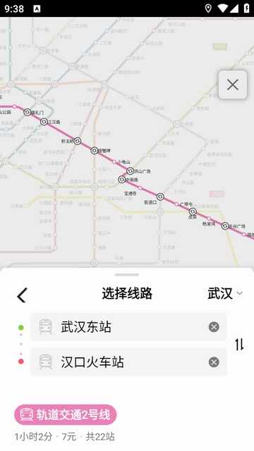 �ߵµ���ͼ2026���°汾��ͼ3