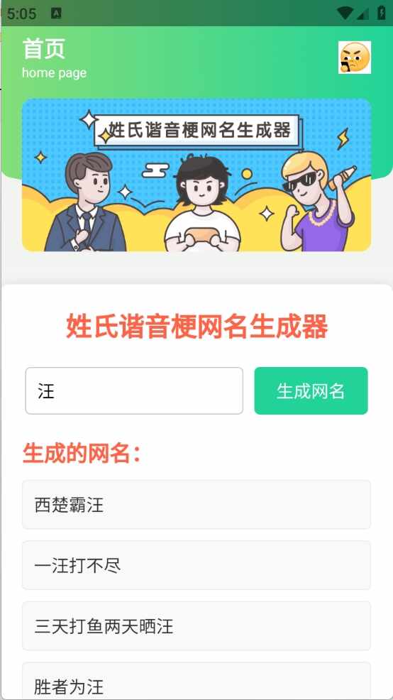 ����г����������������׿���ͼ4