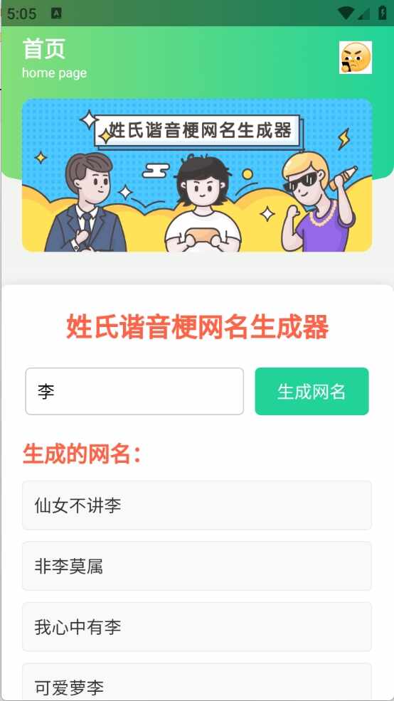 ����г����������������׿���ͼ2