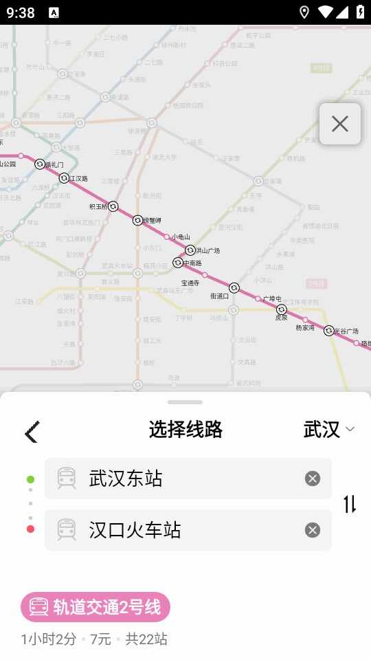 �ߵµ���ͼ2026���°汾��ͼ5