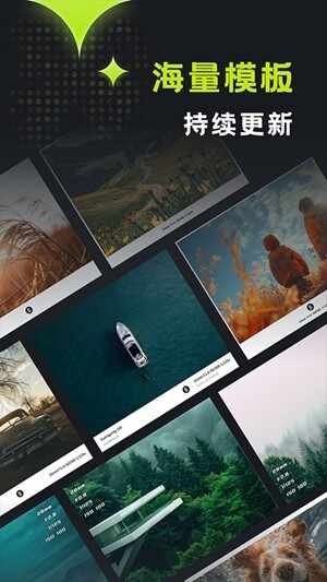 ��Ӱ�߿�ٷ����°��ͼ4