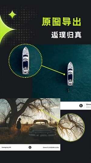 ��Ӱ�߿�ٷ����°��ͼ2