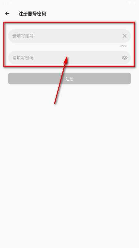 Lesbos����app�ٷ����ͼ3