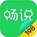 ��˵108�ٷ�����