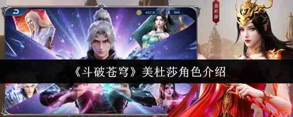 ���Ʋ������ɯ��ɫ����