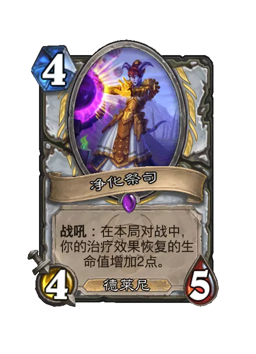 ¯ʯ��˵������˾���Ч��һ��